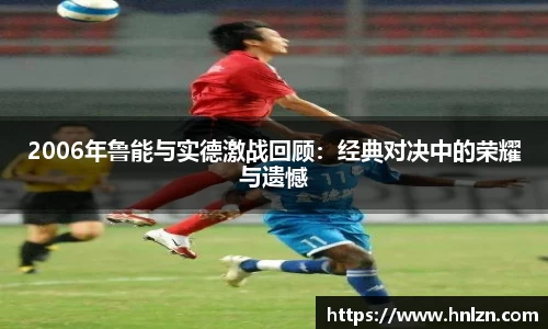 球王会app官网